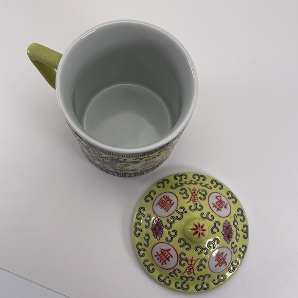 Vintage Jingdezhen Porcelain Mug With Lid - Picture 4 of 10